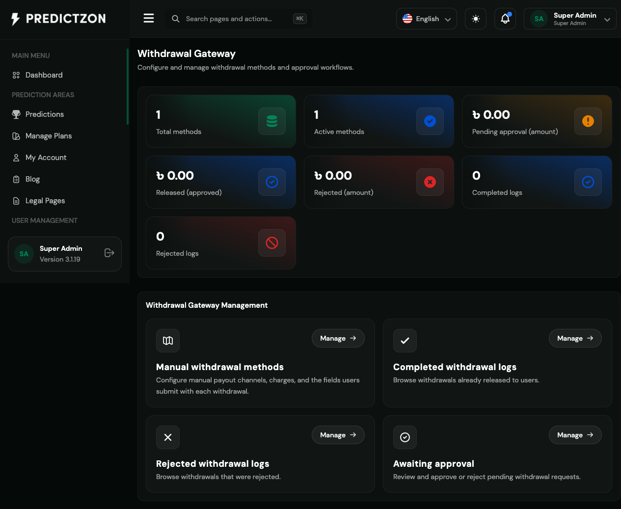 Withdrawal Gateway